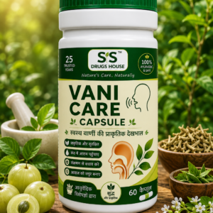 Vani Care Capsule